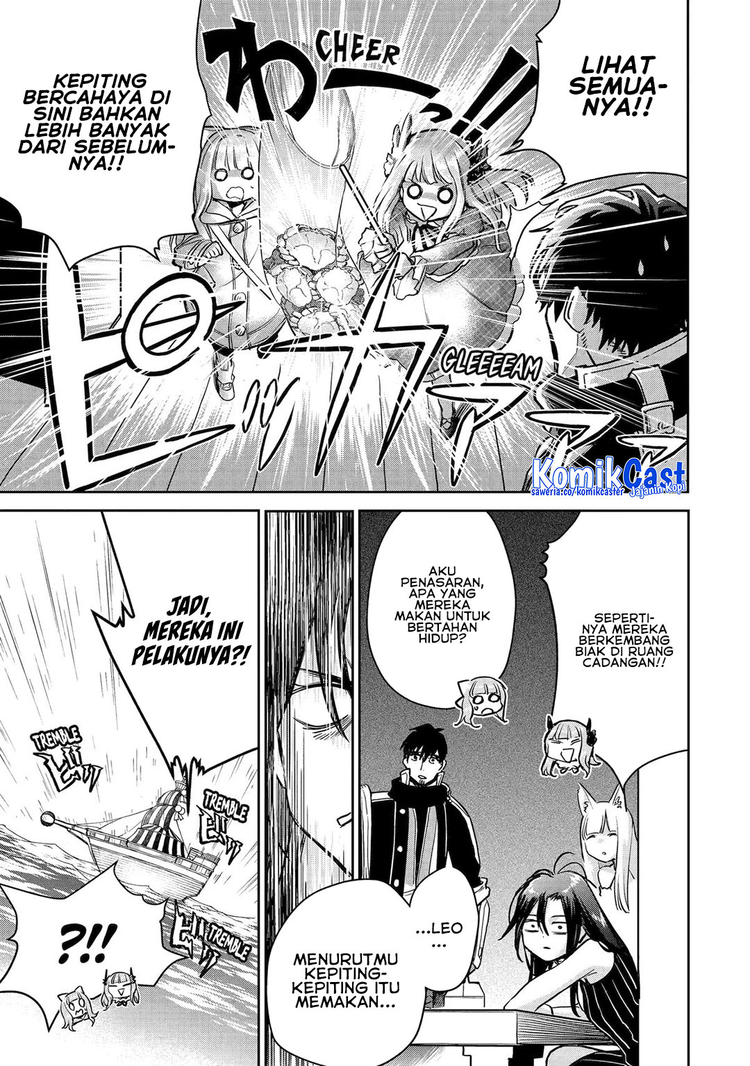 Boukensha License o Hakudatsu Sareta Ossan Dakedo, Manamusume ga Dekita no de Nonbiri Jinsei Chapter 52 Gambar 3