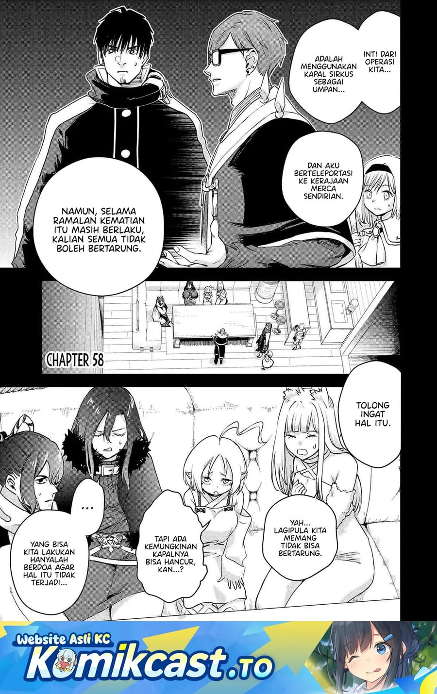 Manga Boukensha License o Hakudatsu Sareta Ossan Dakedo, Manamusume ga Dekita no de Nonbiri Jinsei Chapter 58 gambar 2