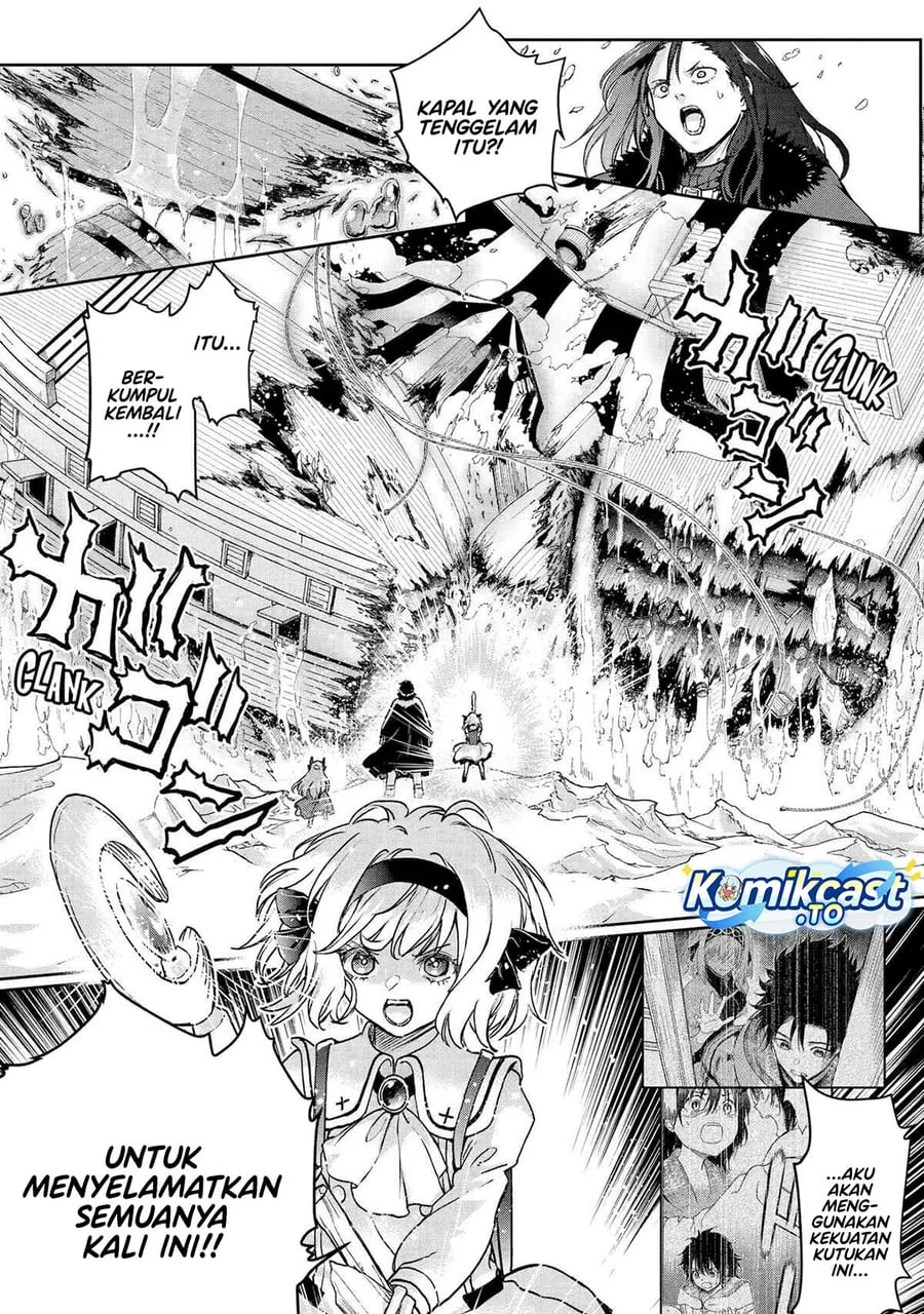 Boukensha License o Hakudatsu Sareta Ossan Dakedo, Manamusume ga Dekita no de Nonbiri Jinsei Chapter 58 Gambar 26
