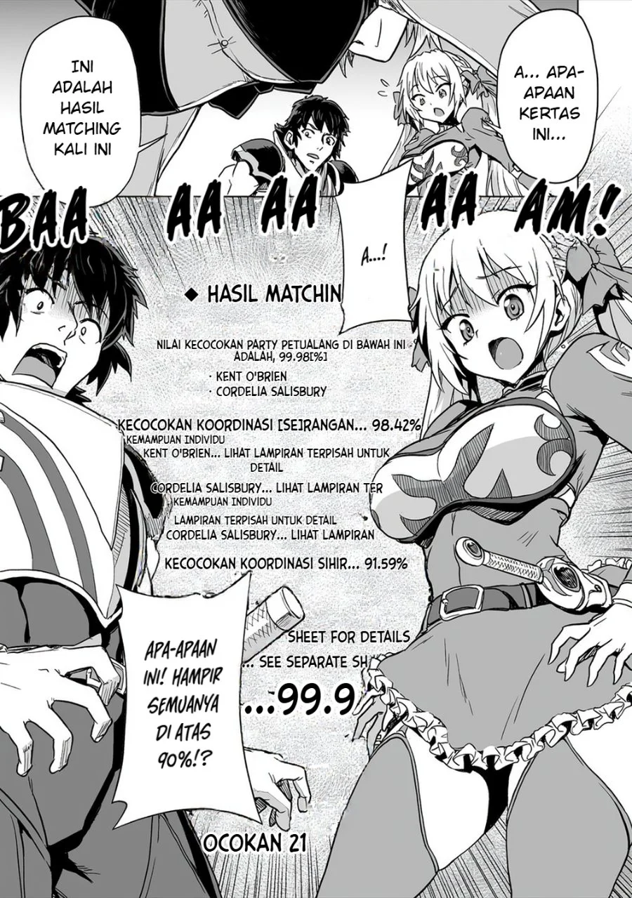 Boukensha Matching App De Aishou Batsugun Dakedo Seikaku Saiakuna Onna To Party Kunda Kekka, Ecchi Aishou Ga 200% Koe Datta Node Yoru Wa Juujunna Saikou No Teammate Ni Narimashita Chapter 1 Gambar 16
