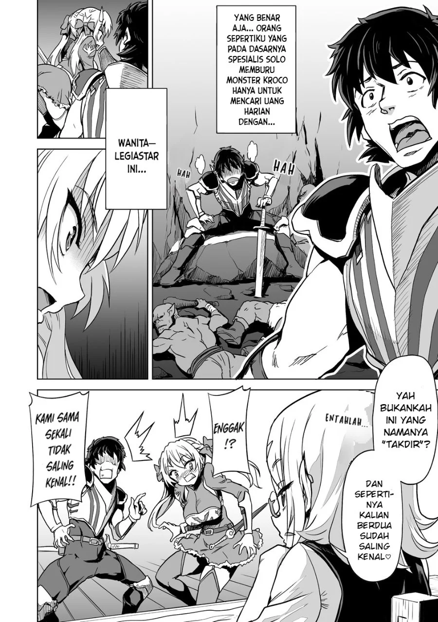 Boukensha Matching App De Aishou Batsugun Dakedo Seikaku Saiakuna Onna To Party Kunda Kekka, Ecchi Aishou Ga 200% Koe Datta Node Yoru Wa Juujunna Saikou No Teammate Ni Narimashita Chapter 1 Gambar 17