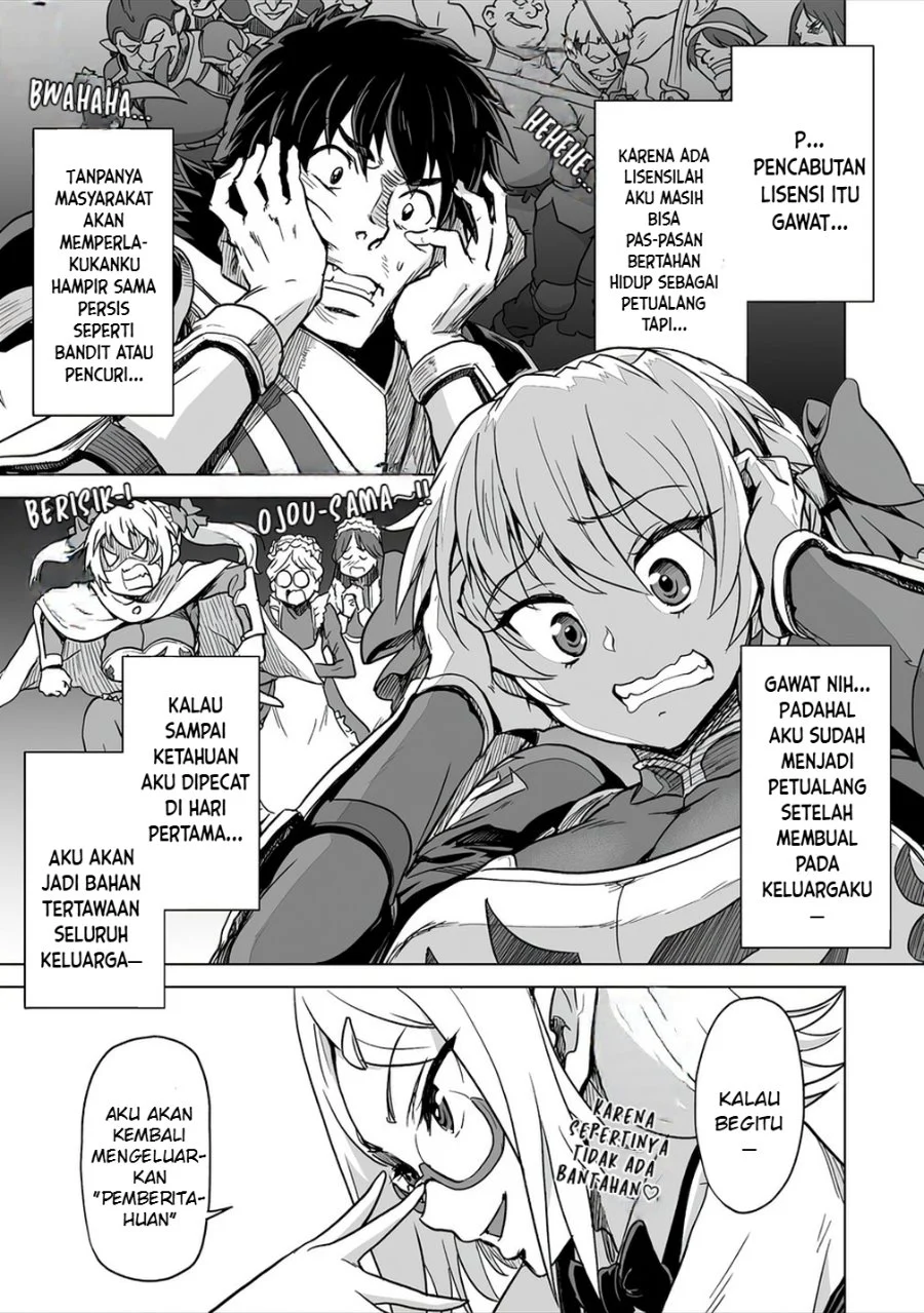 Boukensha Matching App De Aishou Batsugun Dakedo Seikaku Saiakuna Onna To Party Kunda Kekka, Ecchi Aishou Ga 200% Koe Datta Node Yoru Wa Juujunna Saikou No Teammate Ni Narimashita Chapter 1 Gambar 20
