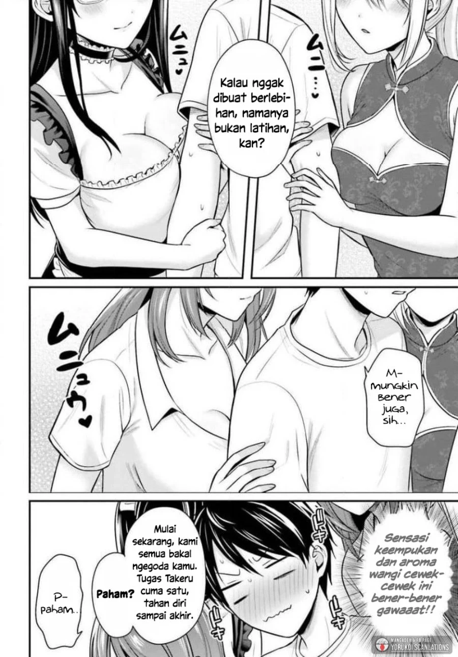 Boukensha ni Narenakatta Ore, Skill [Oppai Kyousei] de Nayameru Anoko wo Hitotasuke!? Chapter 26 Gambar 11