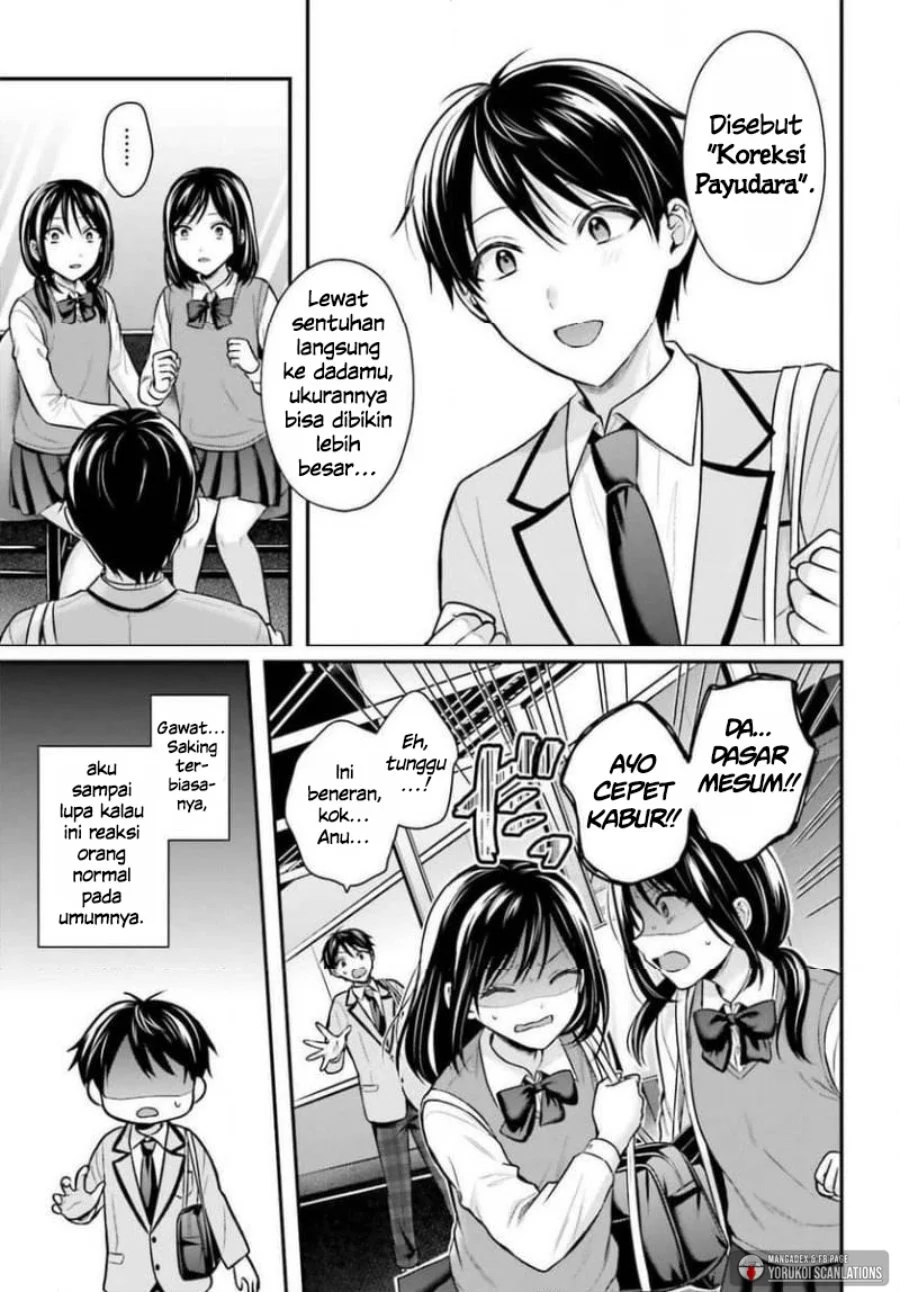 Boukensha ni Narenakatta Ore, Skill [Oppai Kyousei] de Nayameru Anoko wo Hitotasuke!? Chapter 26 Gambar 4