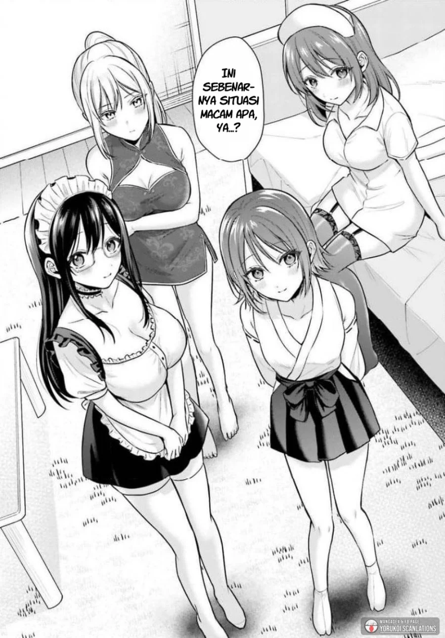 Boukensha ni Narenakatta Ore, Skill [Oppai Kyousei] de Nayameru Anoko wo Hitotasuke!? Chapter 26 Gambar 7