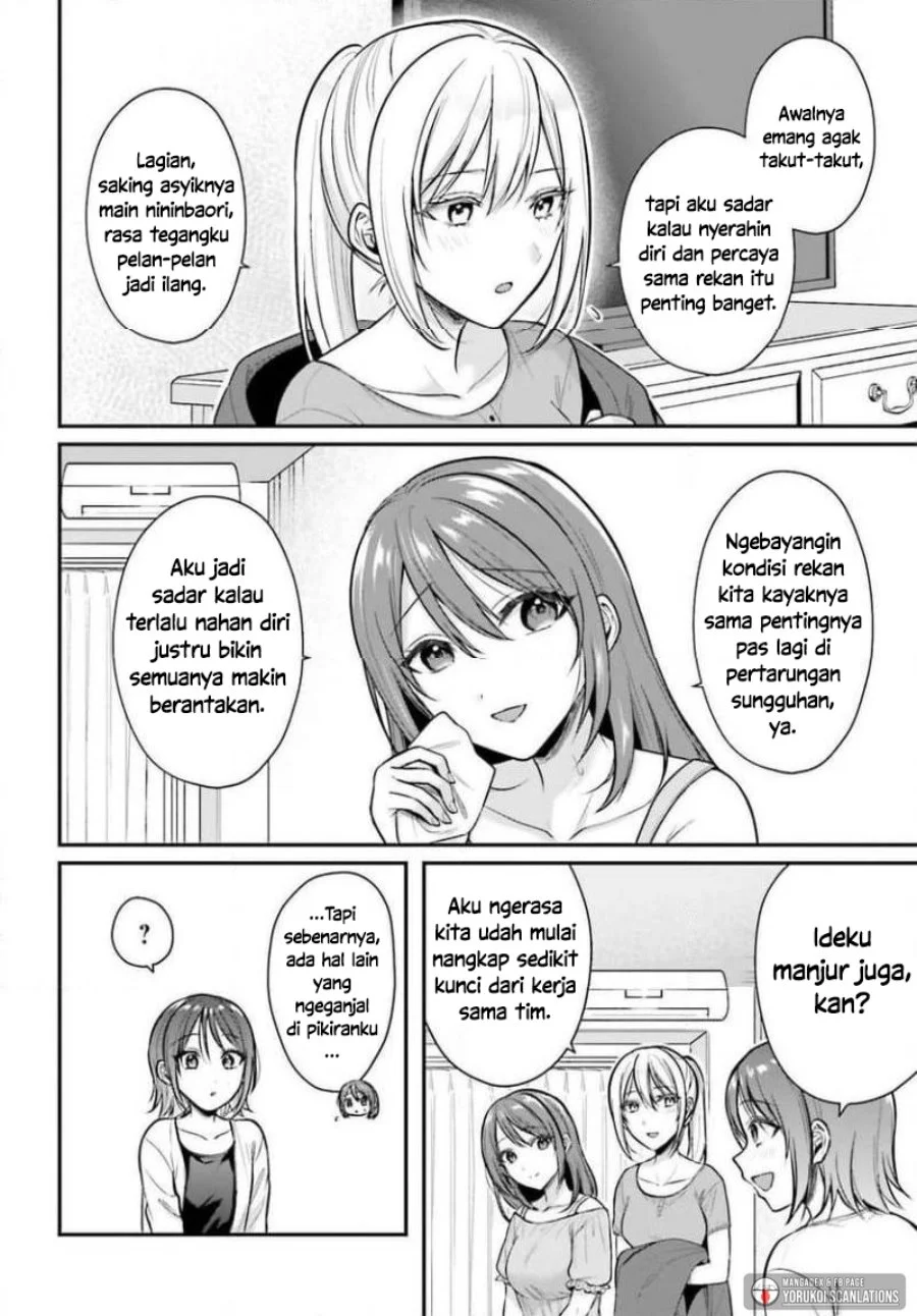 Boukensha ni Narenakatta Ore, Skill [Oppai Kyousei] de Nayameru Anoko wo Hitotasuke!? Chapter 27 Gambar 16