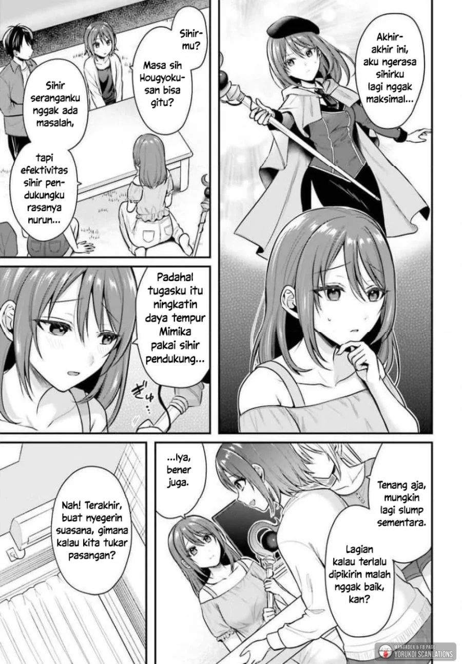 Boukensha ni Narenakatta Ore, Skill [Oppai Kyousei] de Nayameru Anoko wo Hitotasuke!? Chapter 27 Gambar 17