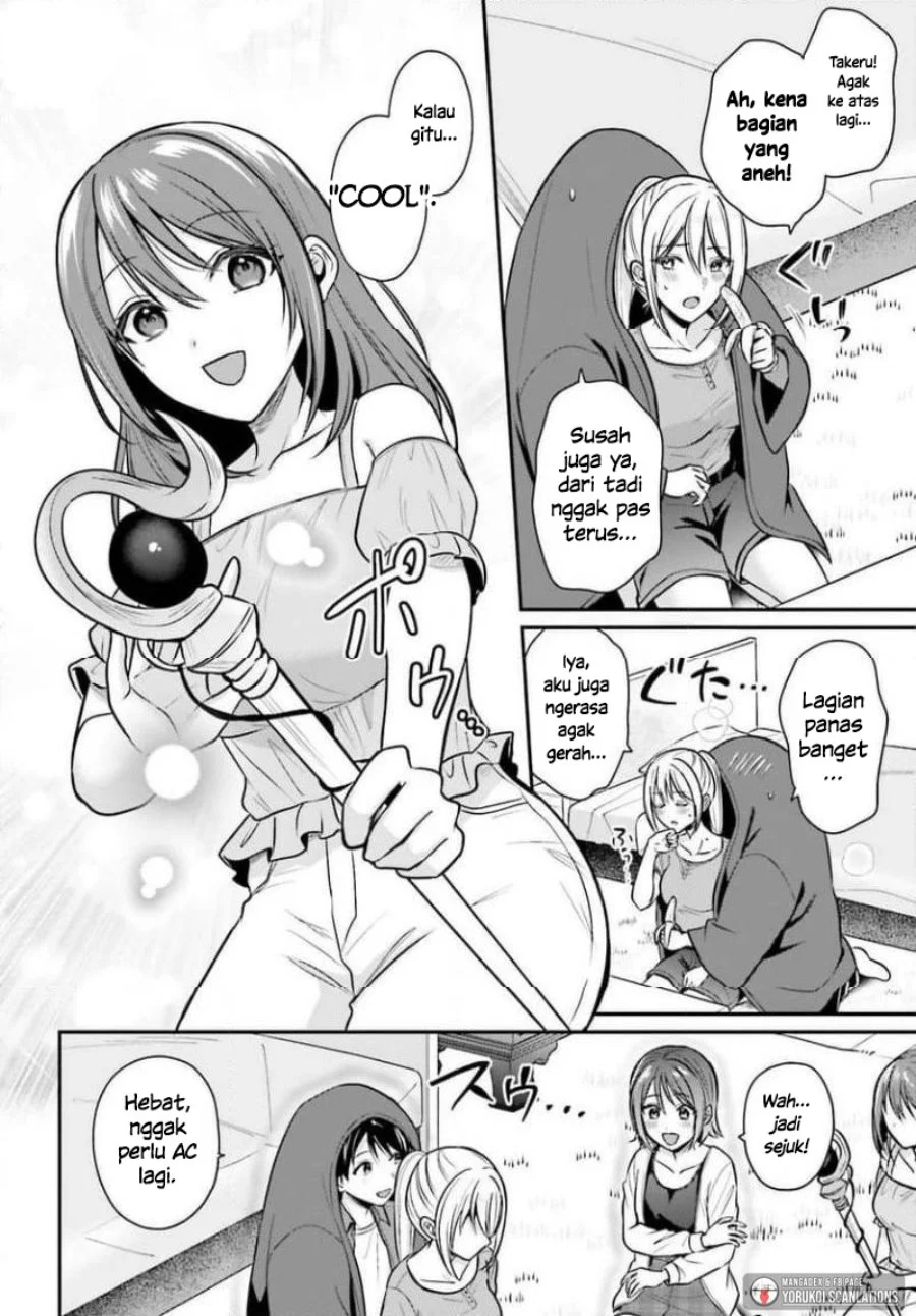 Boukensha ni Narenakatta Ore, Skill [Oppai Kyousei] de Nayameru Anoko wo Hitotasuke!? Chapter 27 Gambar 18