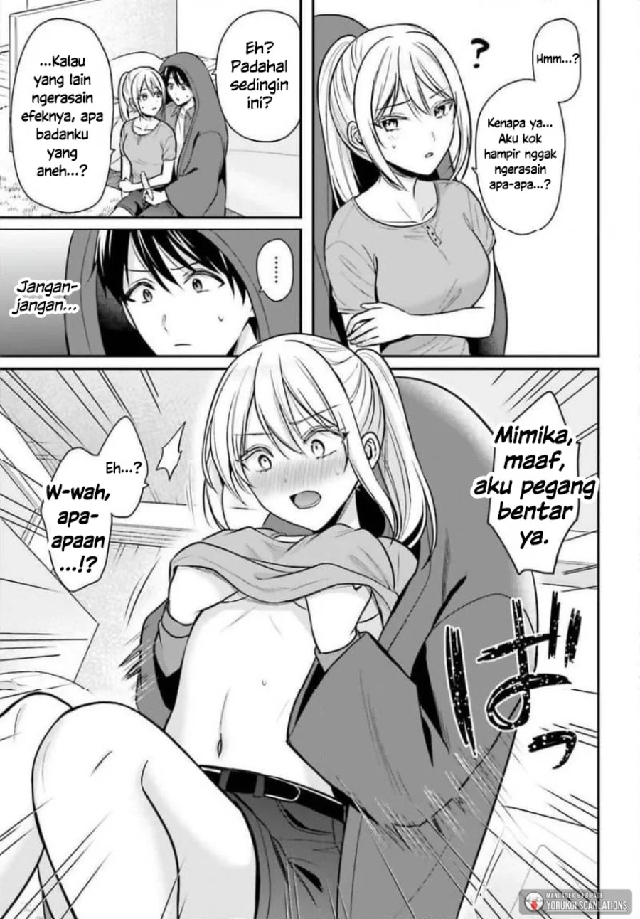 Boukensha ni Narenakatta Ore, Skill [Oppai Kyousei] de Nayameru Anoko wo Hitotasuke!? Chapter 27 Gambar 19