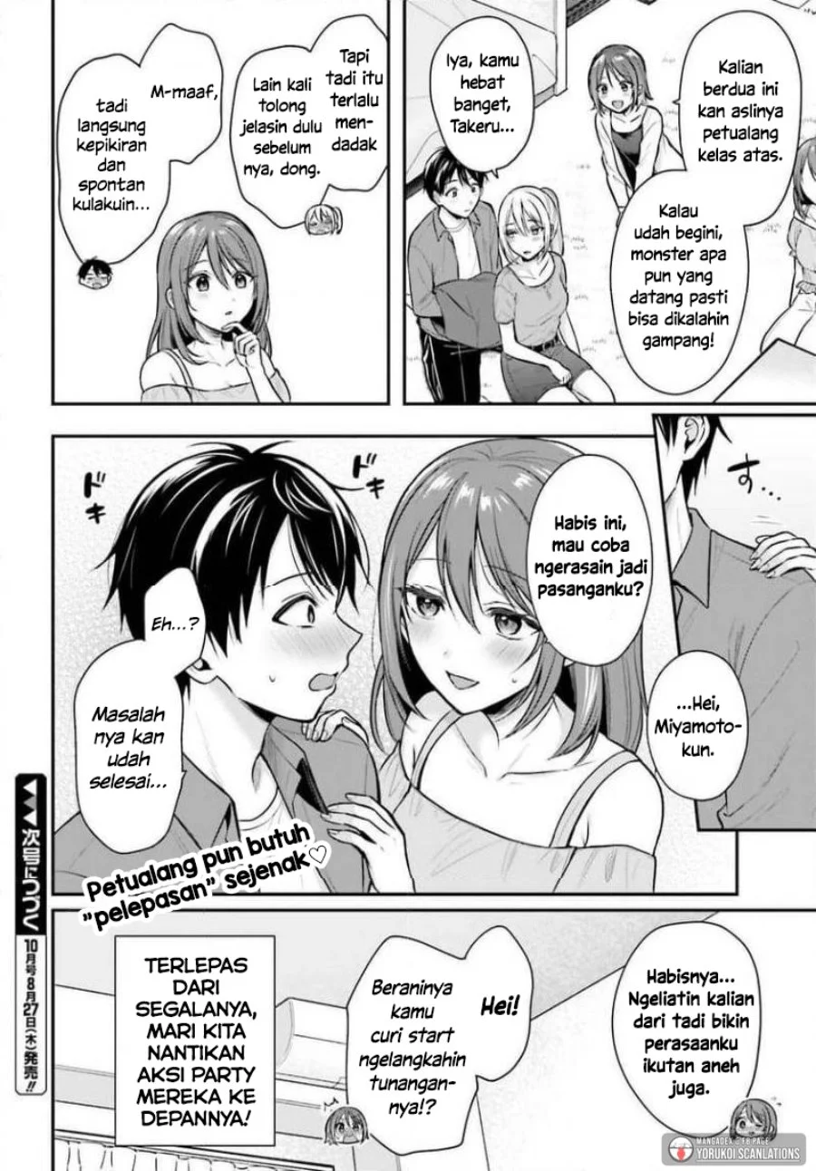 Boukensha ni Narenakatta Ore, Skill [Oppai Kyousei] de Nayameru Anoko wo Hitotasuke!? Chapter 27 Gambar 24