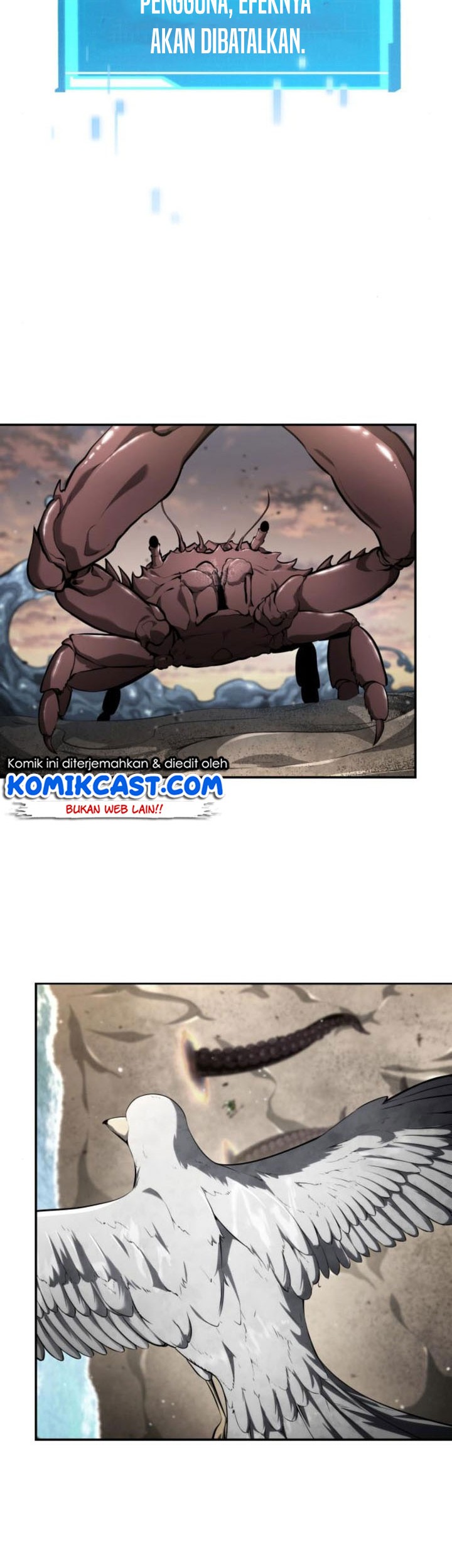Baca Manhwa Boundless Necromancer Chapter 139 Gambar 2