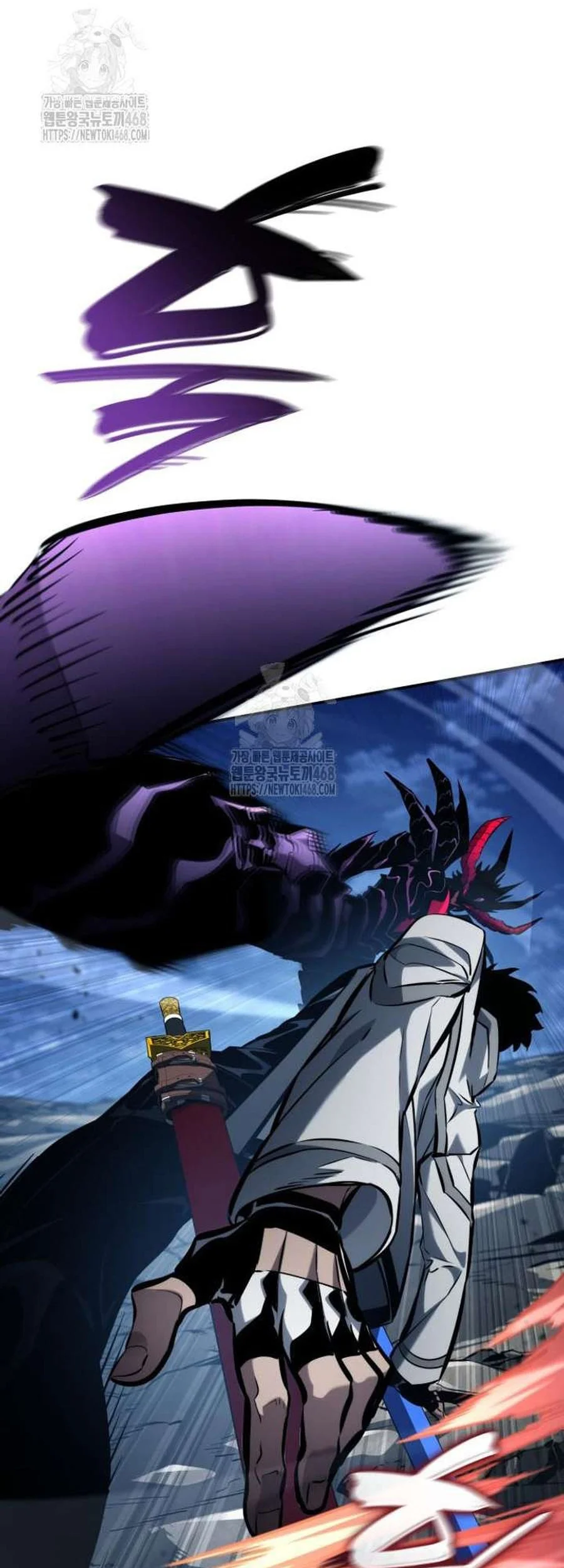 Boundless Necromancer Chapter 157 Gambar 81