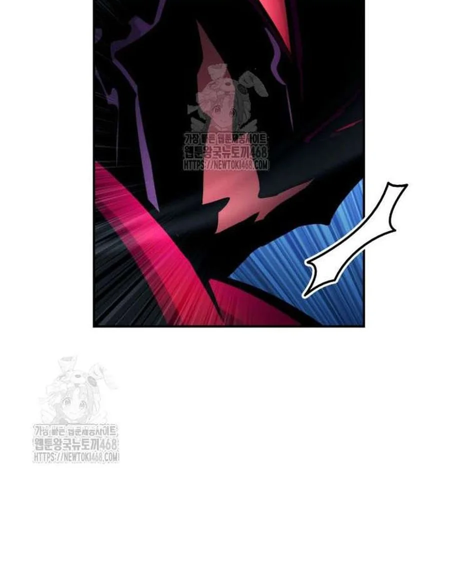 Boundless Necromancer Chapter 157 Gambar 84