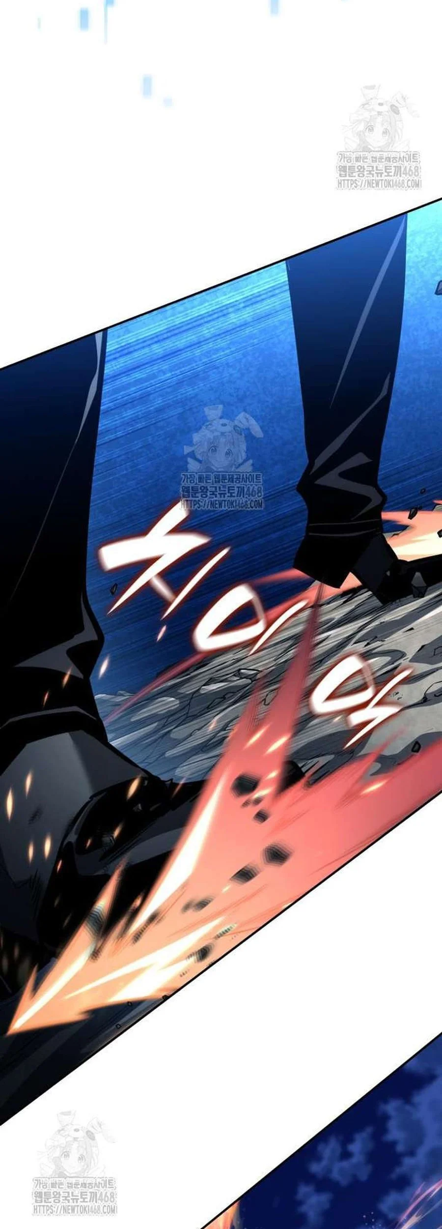 Boundless Necromancer Chapter 157 Gambar 86