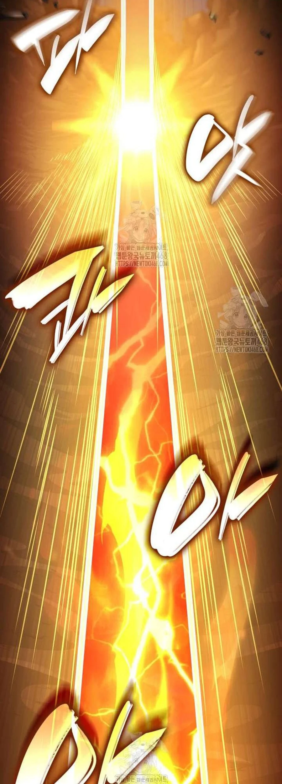 Boundless Necromancer Chapter 157 Gambar 90