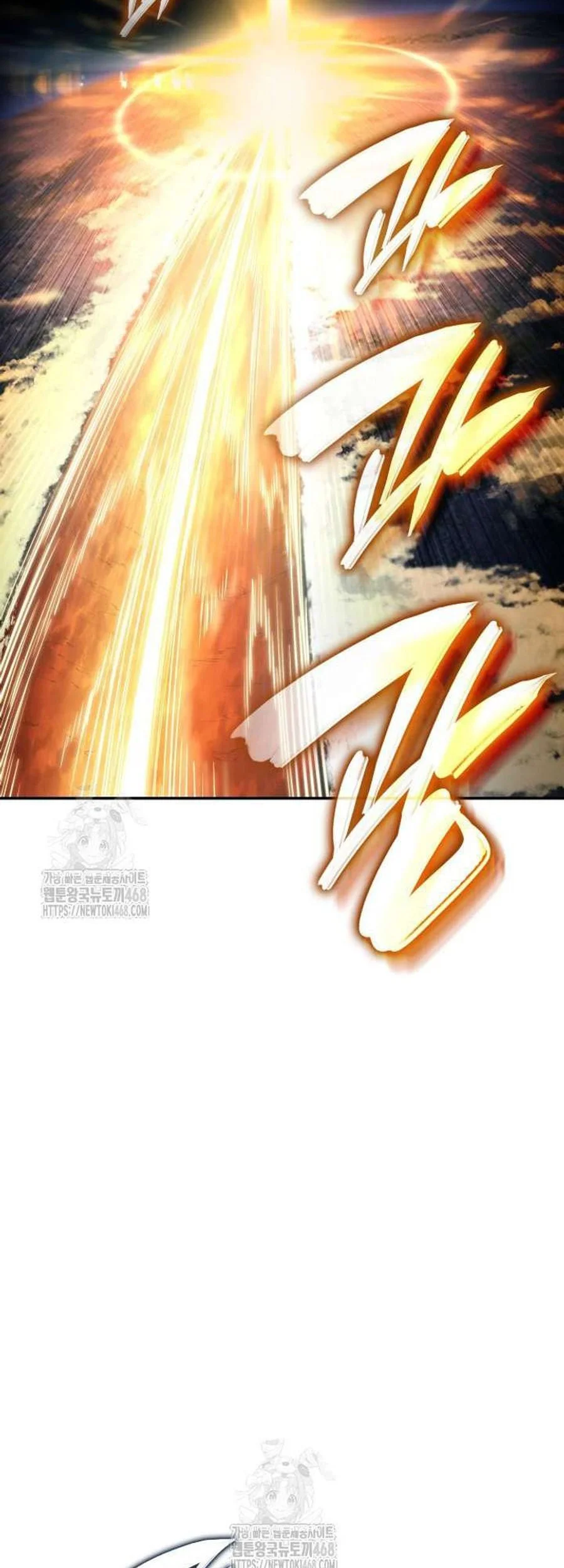 Boundless Necromancer Chapter 157 Gambar 94