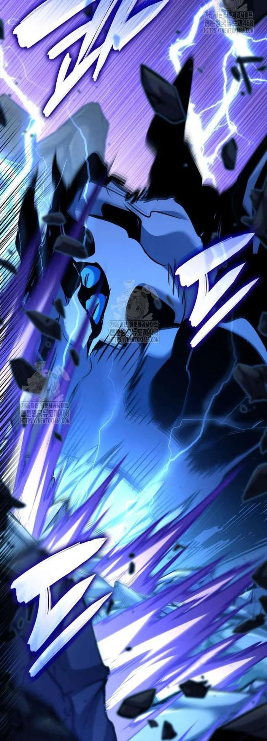 Boundless Necromancer Chapter 158 Gambar 67