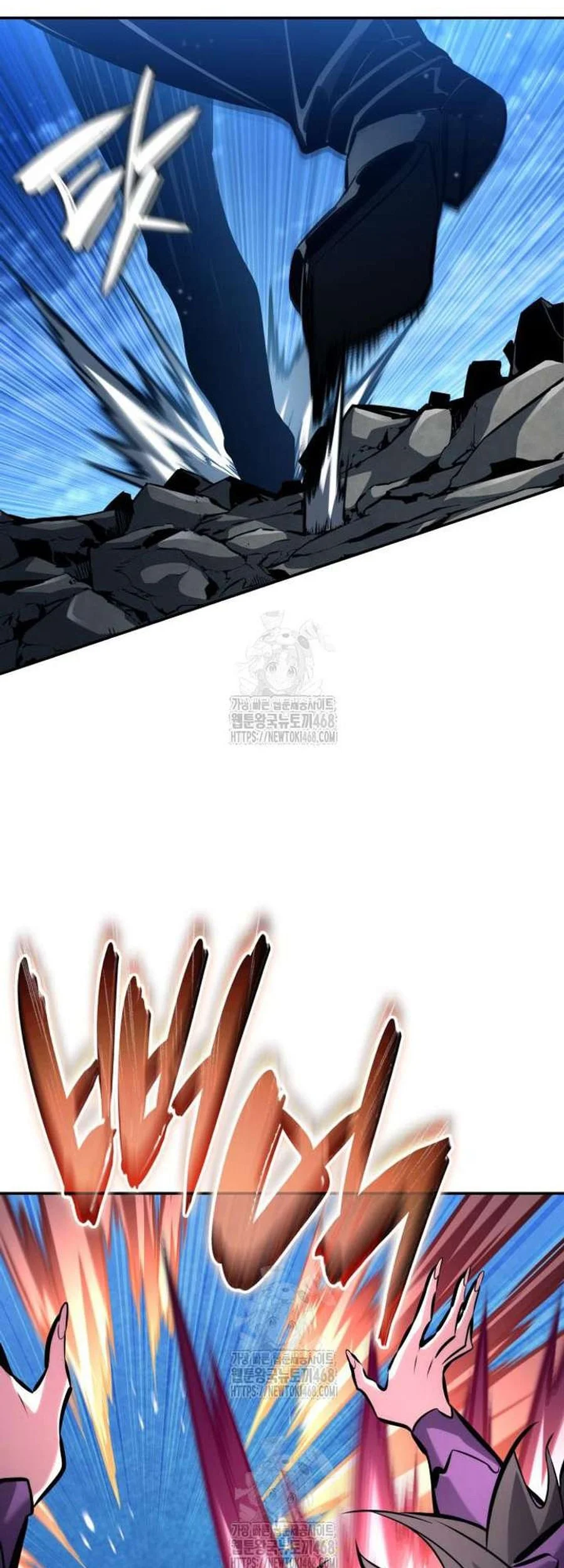 Boundless Necromancer Chapter 158 Gambar 97