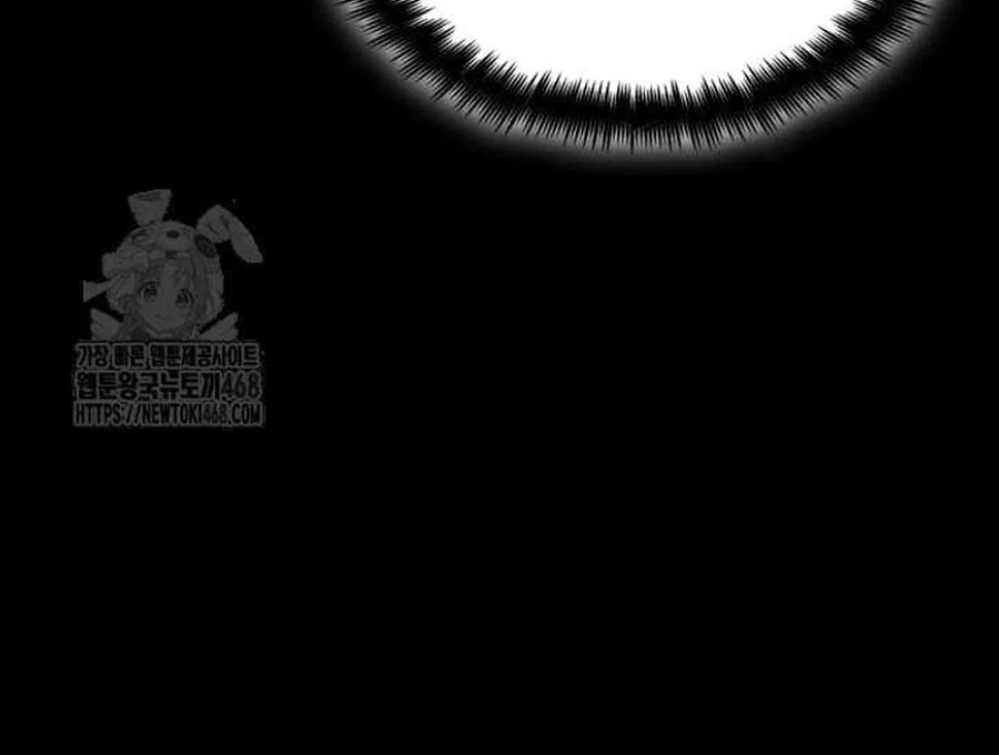 Boundless Necromancer Chapter 158 Gambar 24