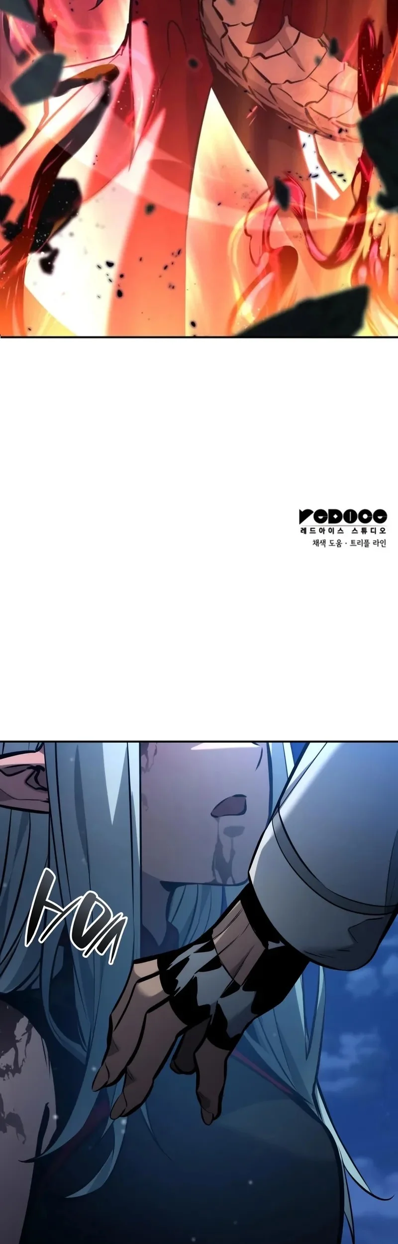 Boundless Necromancer Chapter 160 Gambar 6