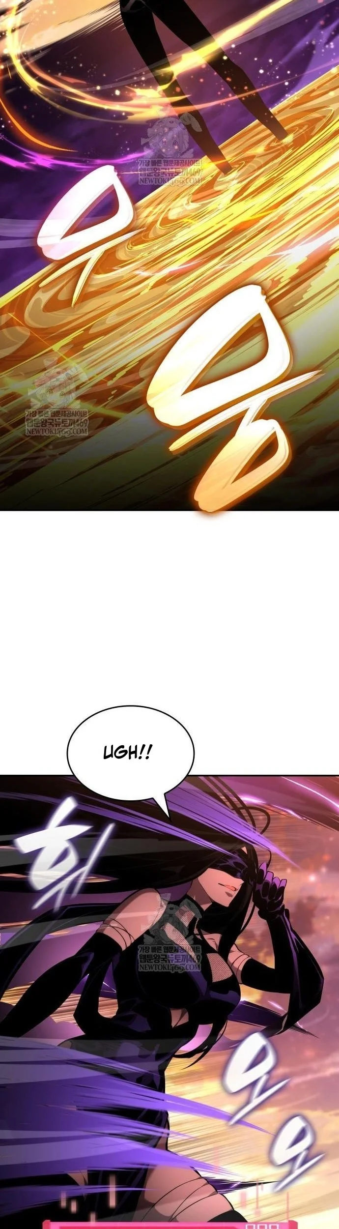 Boundless Necromancer Chapter 161 Gambar 35