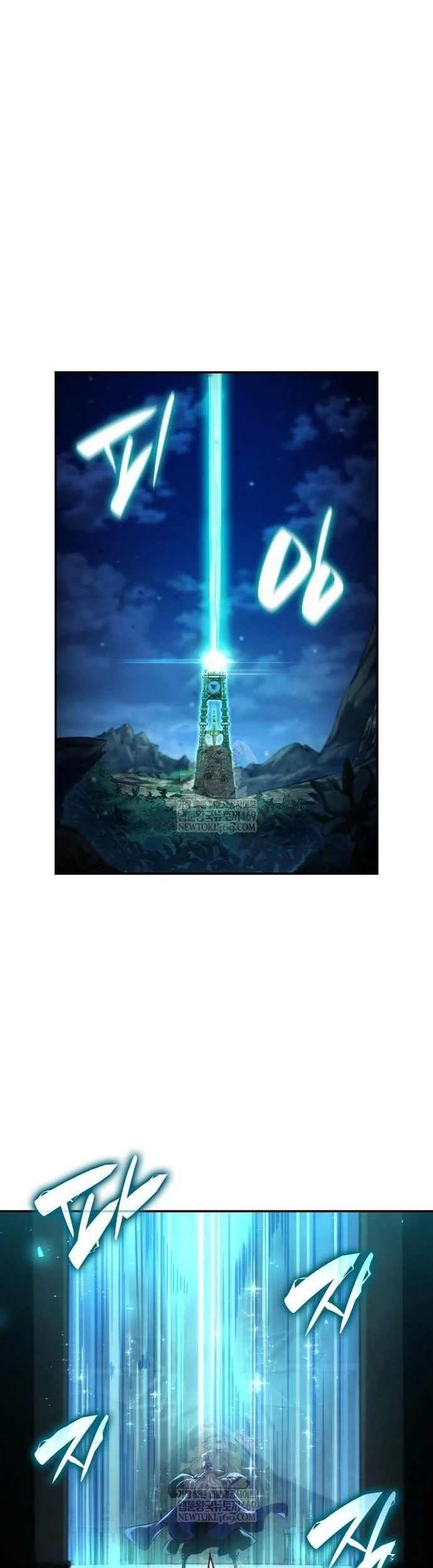 Boundless Necromancer Chapter 161 Gambar 55