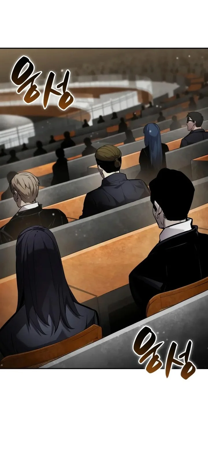 boundless necromancer chapter 170 - Page 3