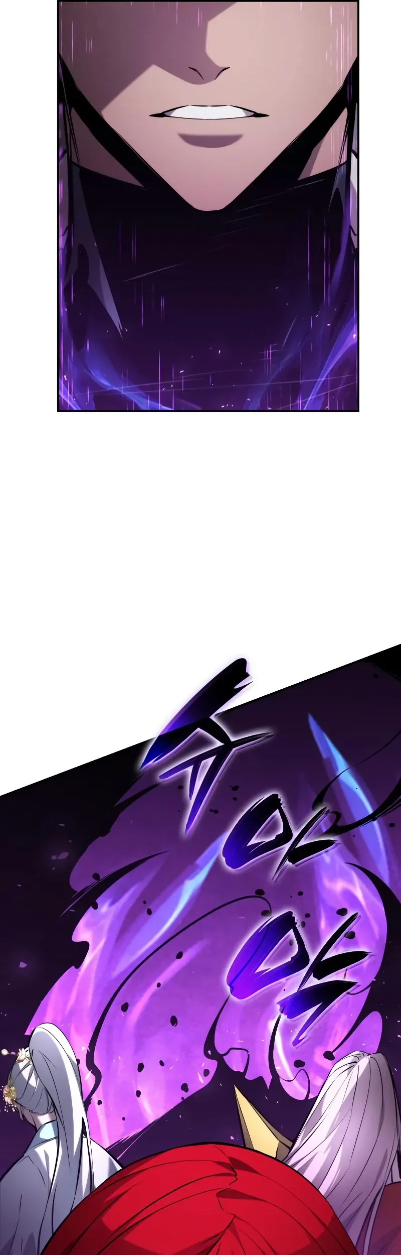 Boundless Necromancer Chapter 171 Gambar 11