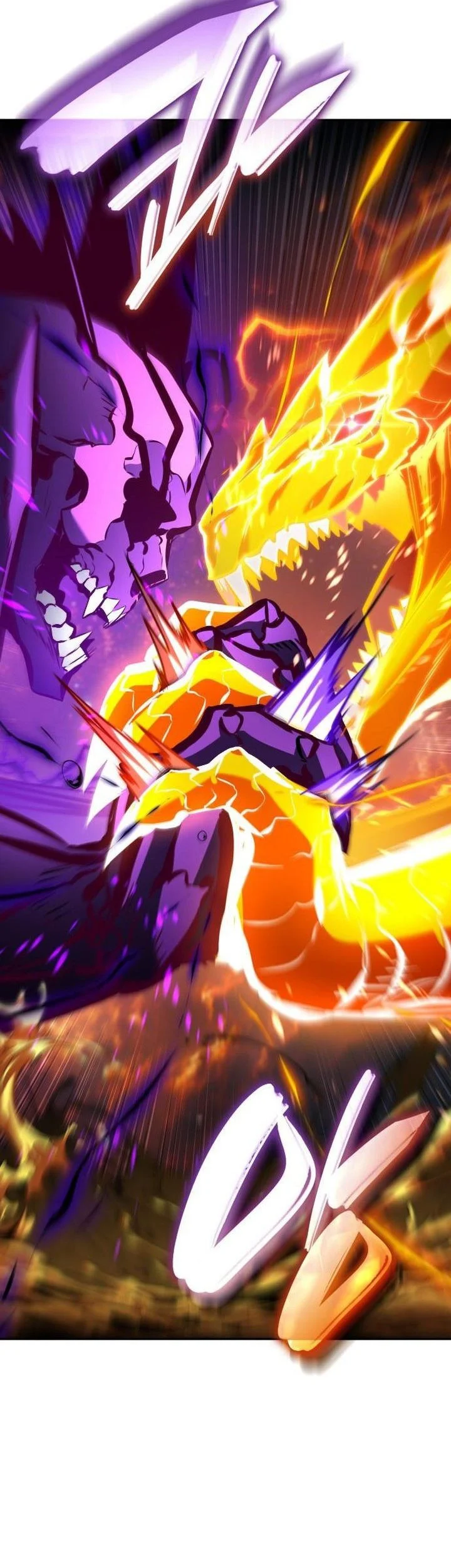 Boundless Necromancer Chapter 174 Gambar 112