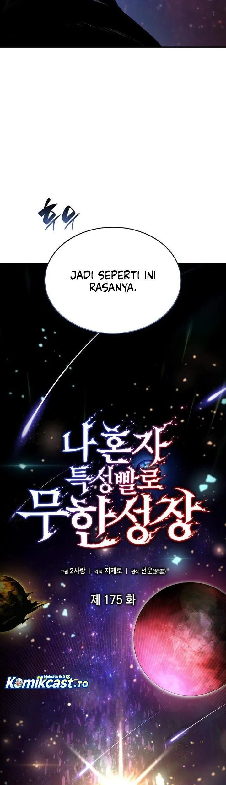 Boundless Necromancer Chapter 175 Gambar 24