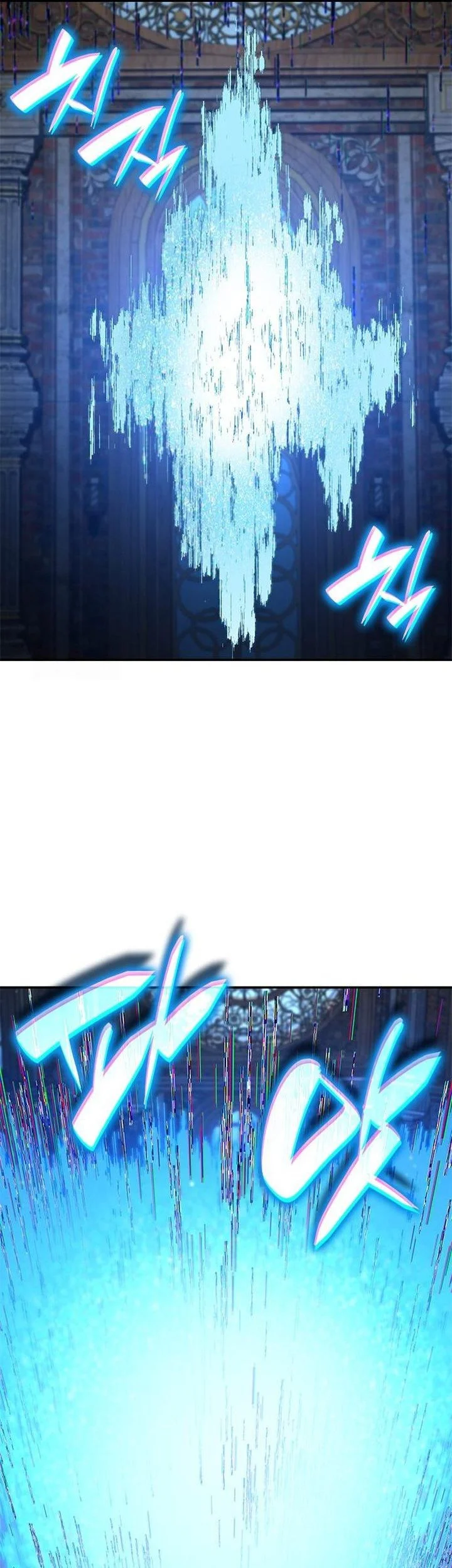 Boundless Necromancer Chapter 175 Gambar 96