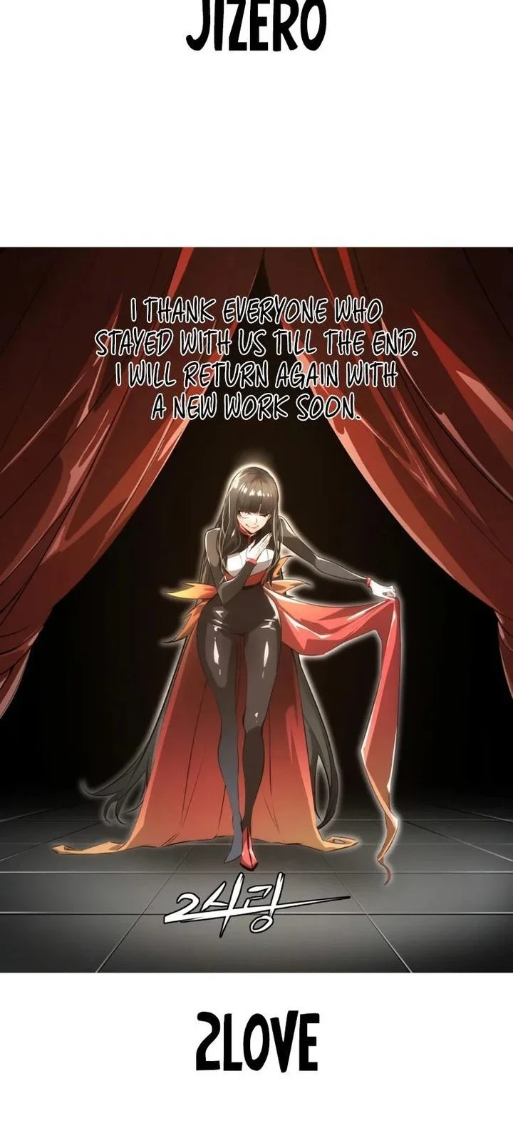 Boundless Necromancer Chapter 177 Gambar 110