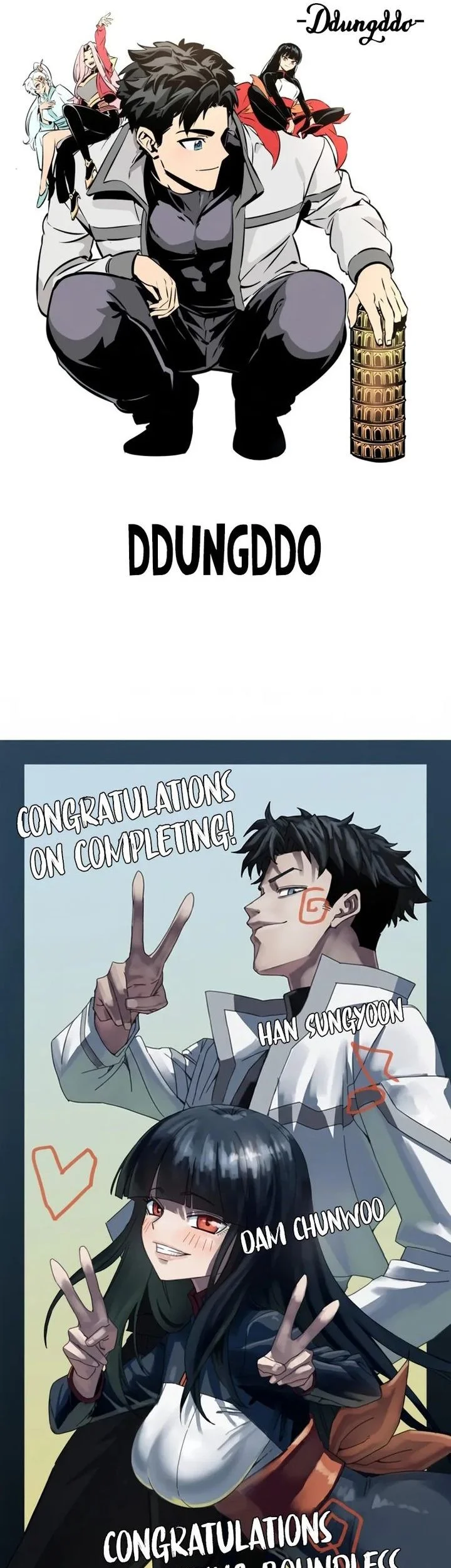 Boundless Necromancer Chapter 177 Gambar 117