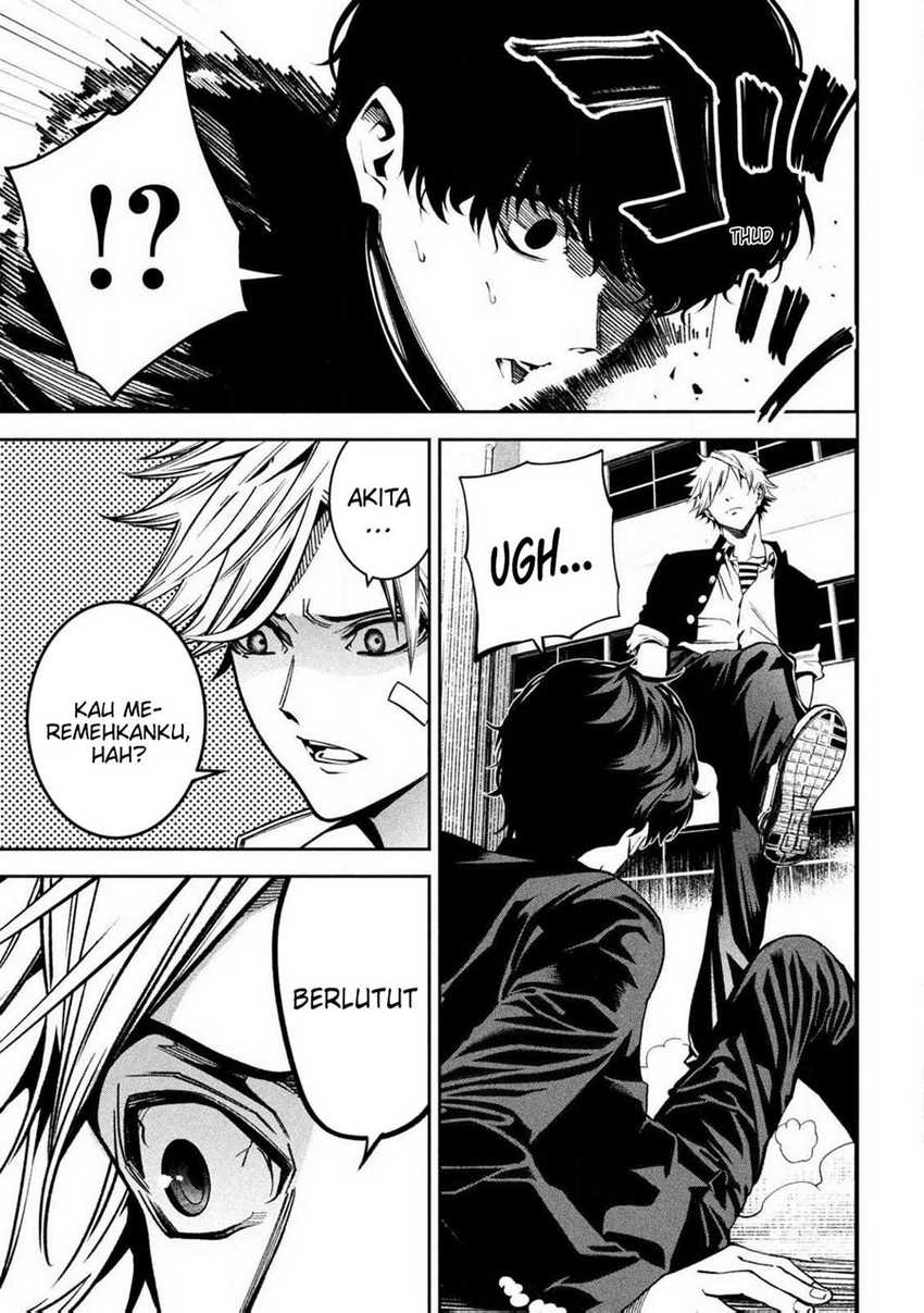 Bouryoku Banzai Chapter 1 Gambar 10