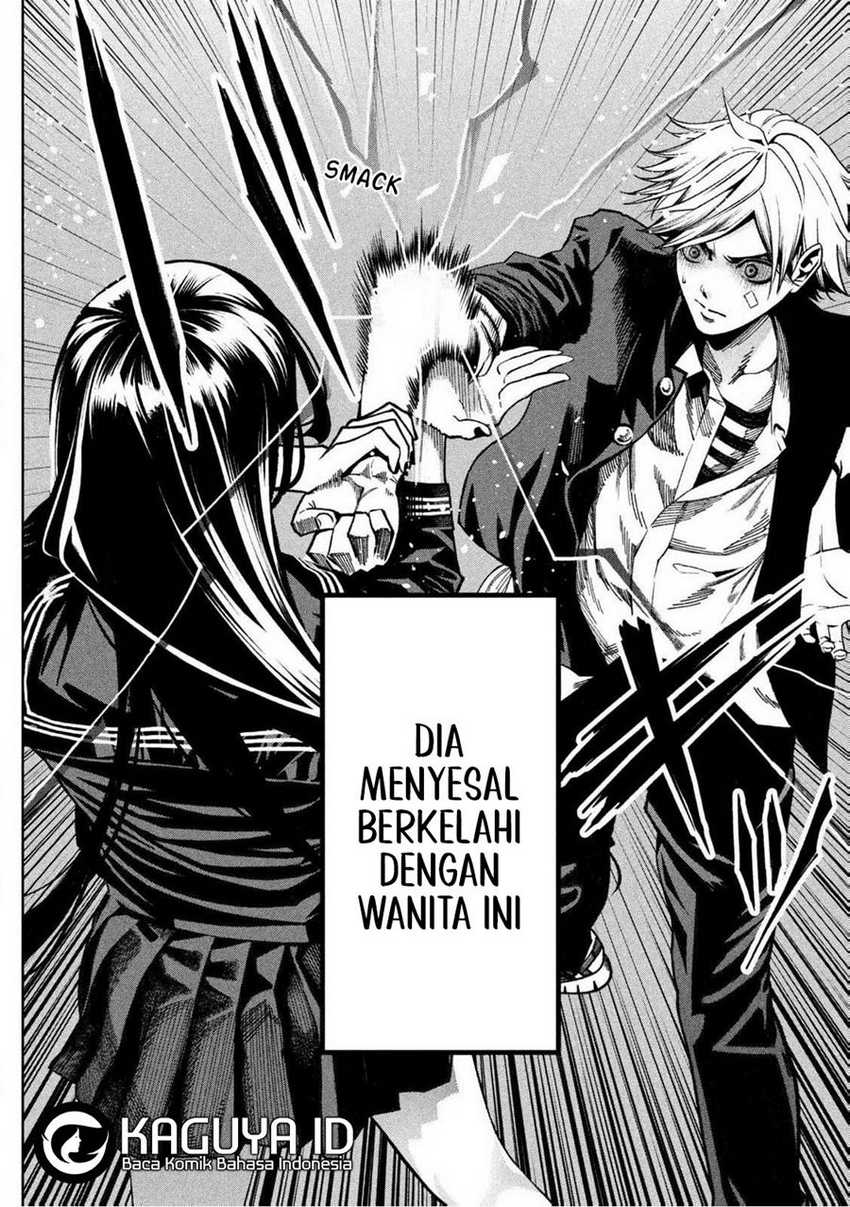 Bouryoku Banzai Chapter 1 Gambar 23