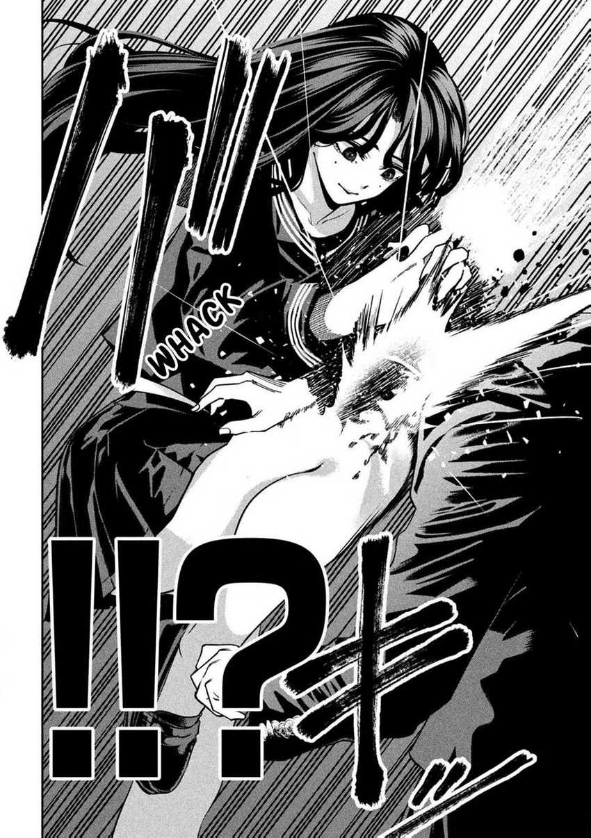 Bouryoku Banzai Chapter 1 Gambar 37