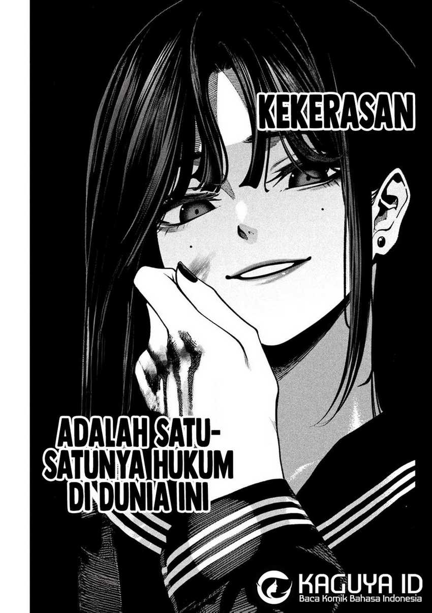 Bouryoku Banzai Chapter 1 Gambar 43