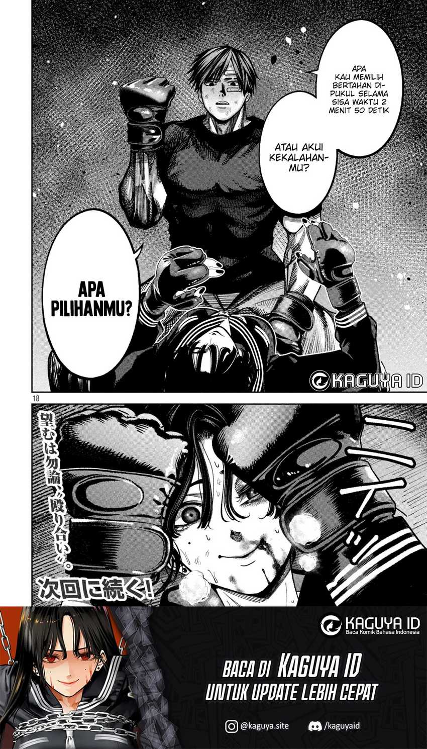 Bouryoku Banzai Chapter 11 Gambar 18