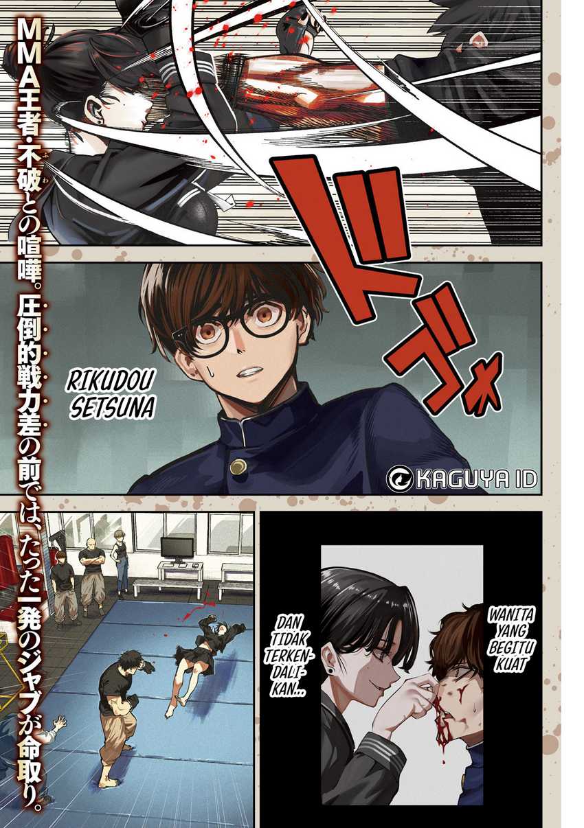 Baca Manga Bouryoku Banzai Chapter 11 Gambar 2