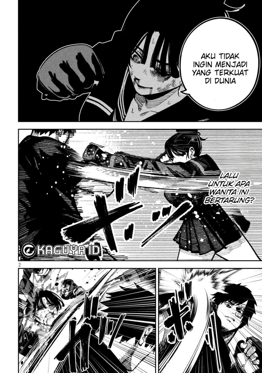 Baca Manga Bouryoku Banzai Chapter 13 Gambar 2