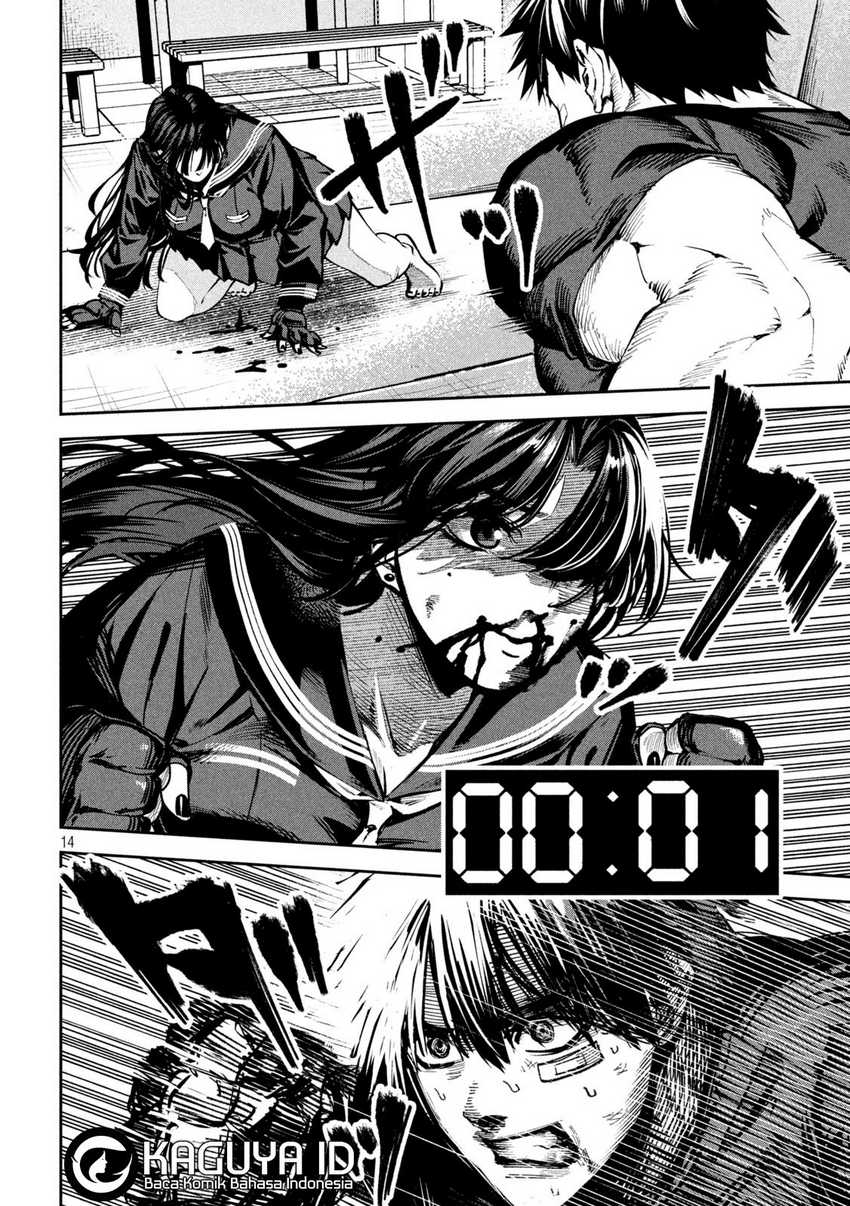 Bouryoku Banzai Chapter 14 Gambar 13