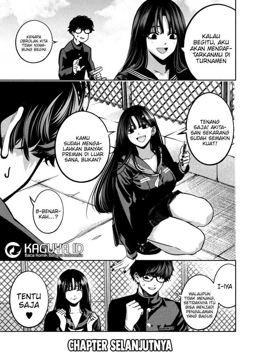 Bouryoku Banzai Chapter 15 Gambar 21