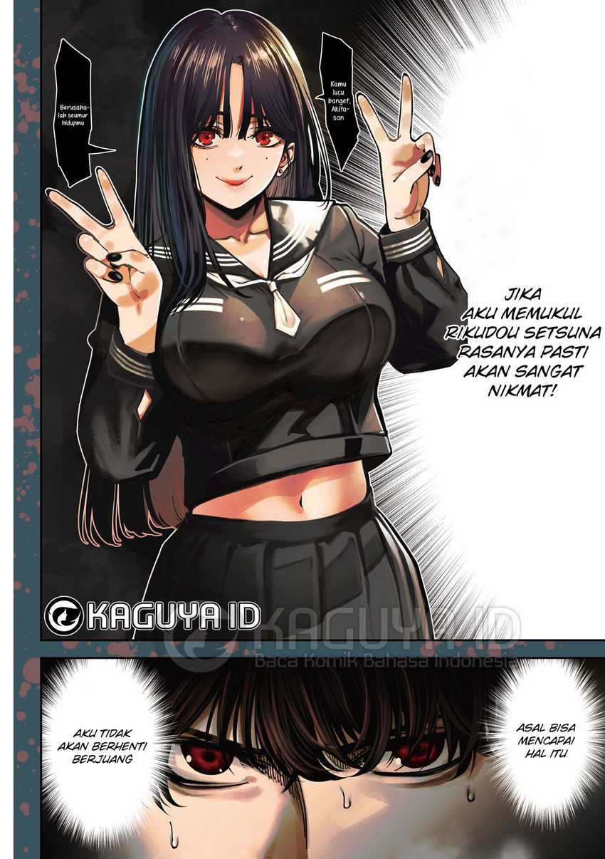 Bouryoku Banzai Chapter 16 Gambar 5