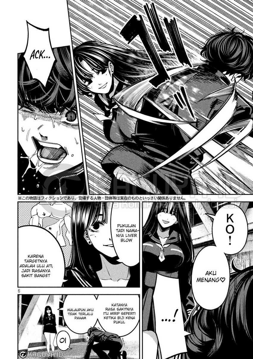 Bouryoku Banzai Chapter 16 Gambar 7