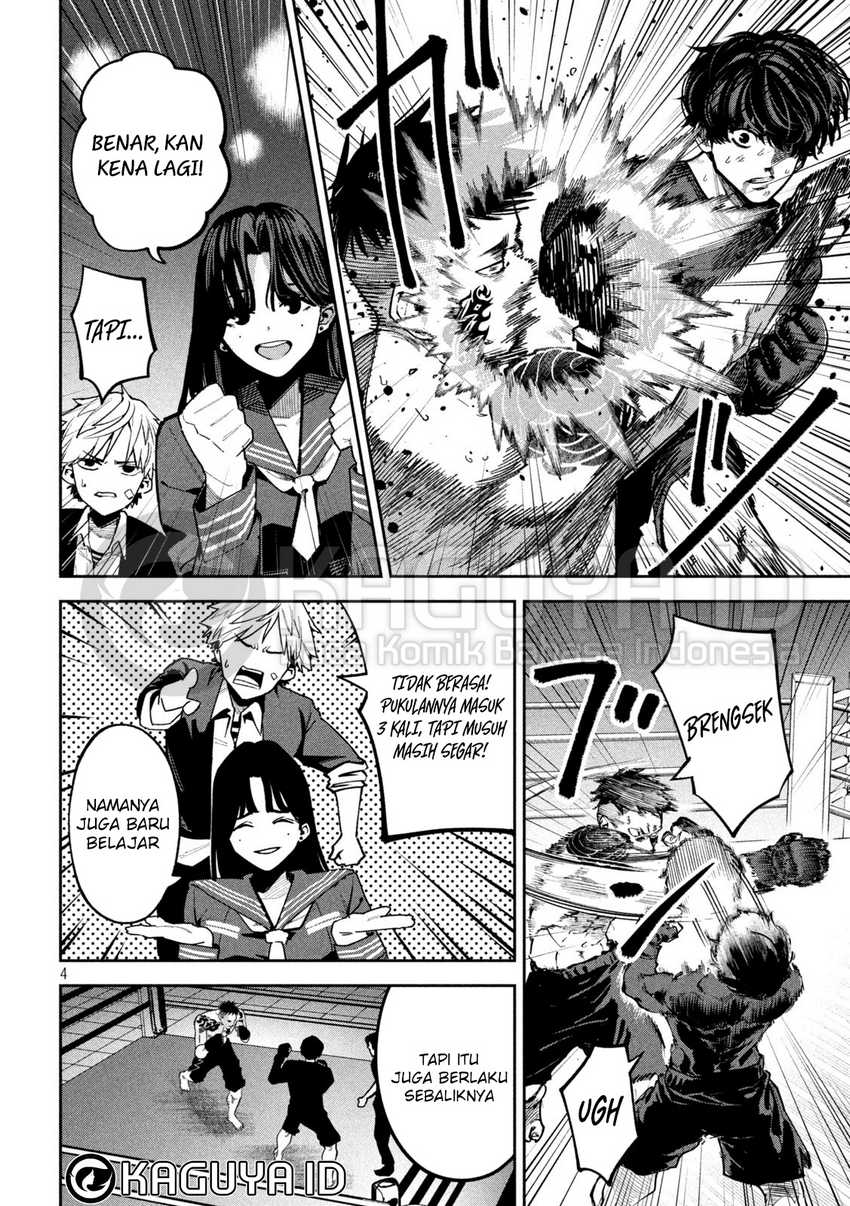 Bouryoku Banzai Chapter 19 Gambar 7