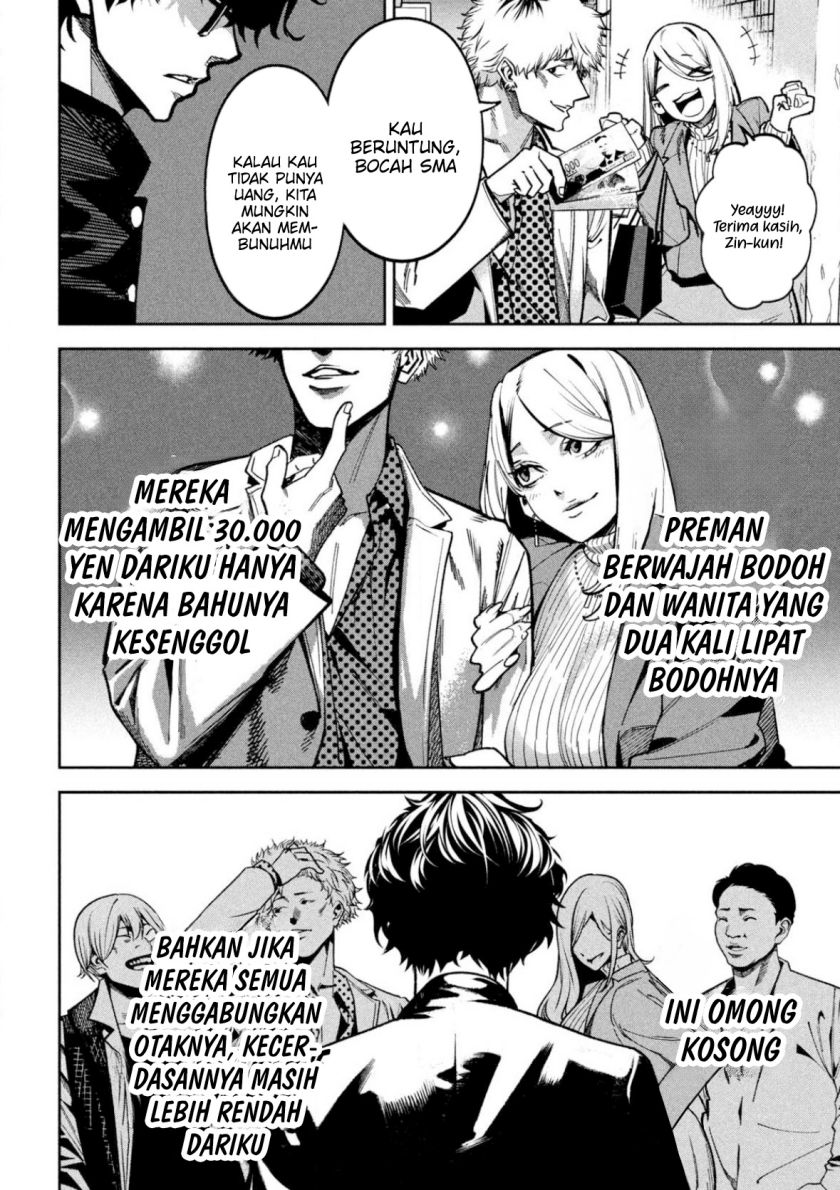 Bouryoku Banzai Chapter 2 Gambar 12