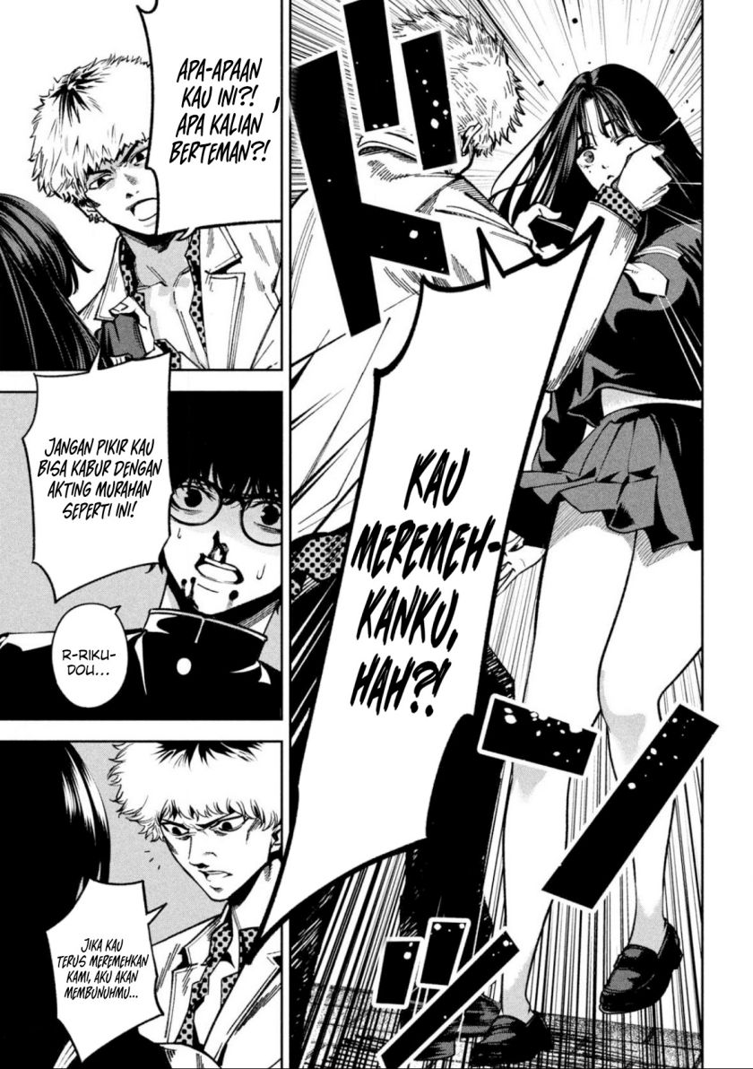 Bouryoku Banzai Chapter 2 Gambar 19