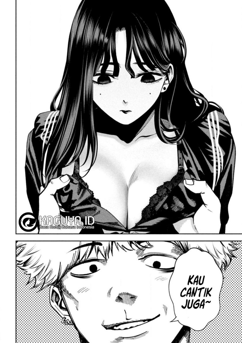 Bouryoku Banzai Chapter 2 Gambar 20