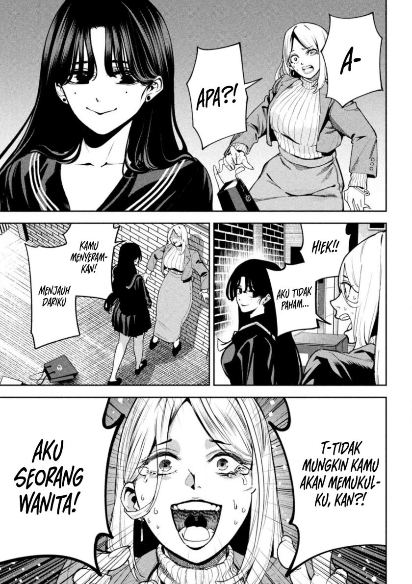 Bouryoku Banzai Chapter 2 Gambar 27