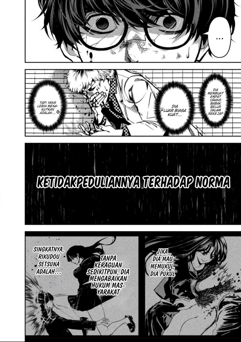 Bouryoku Banzai Chapter 2 Gambar 29